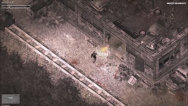 [Zombie Shooter 2] Прохождение\1 Миссия на "Тяжелой" Сложности (1080p HD) смотреть онлайн