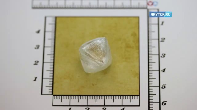 В Айхале добыт крупный алмаз весом 62,75 карата смотреть онлайн
