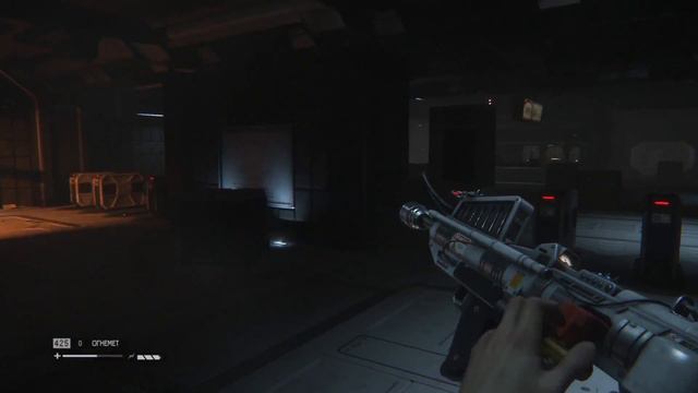 Alien Isolation #23 | ПУТЬ В КОСМОПОРТ |