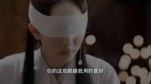 самая лучшая китайская  историческая дорама