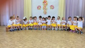 Утренник в ясельной группе на 8 МАРТА.г.Домодедово МАДОУ "ЯГОДКА" Новичкова Марина Александровна