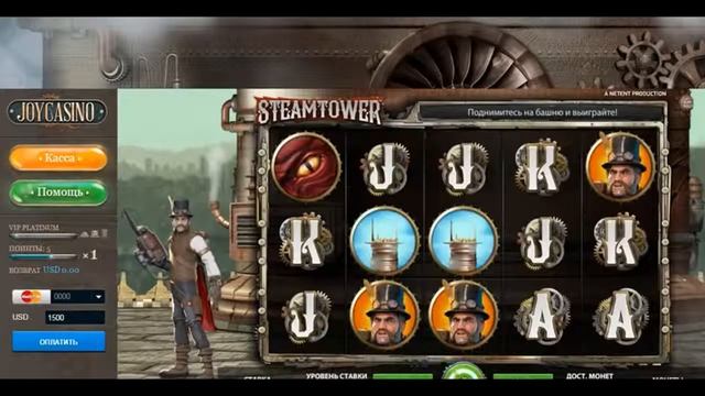 Pascal Service. Игроки сервиса и их результаты. Выигрыши сервиса смотреть онлайн