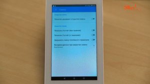 Как производить открытие, закрытие смены и снятие кассовых отчетов с помощью Эвотор