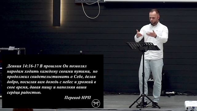 Хлеб насущный [Вадим Лындов]