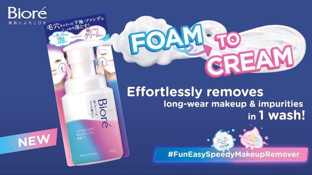 Biore Whip Foam To Cream Speedy Makeup Remover
