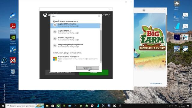 MSFS2020 как и где купить официально лицензированную версию за 100р. в РФ(Не пиратская версия)