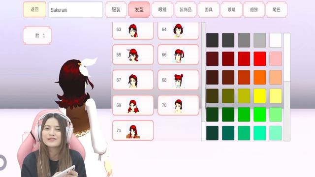 AKHIRNYA UPDATE SAKURA VERSI CINA LAGI!! BANYAK BANGET YANG BARU!! SAKURA SCHOOL SIMULATOR-PART 756 смотреть онлайн