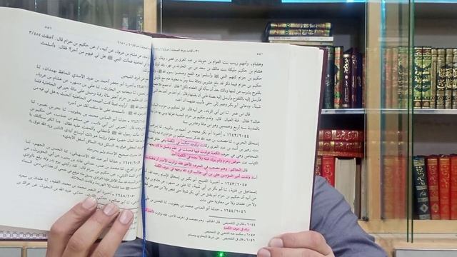 kia Hazrat Ali رضی اللہ عنہ mowlody Kaba hain kia pa 13 Rajab ko paida hoy? смотреть онлайн