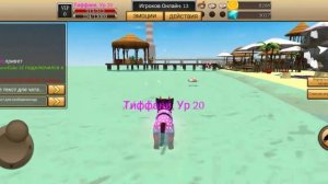 никогда не играй  в Cat simulator animal life в 1:00 ночи!