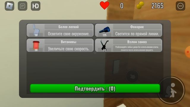 про дедушка Rooms Ну и опять же неожиданная концовка заранее пока