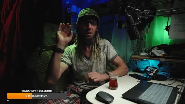 Декабрь?... смотреть онлайн