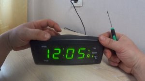 Caixing CX-818 (Настройка)