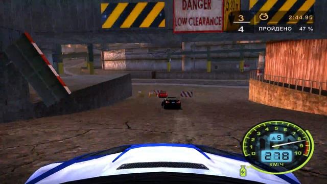 NFS MW Мировой круг онлайн смотреть онлайн