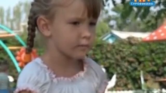 Детский сад "Березка" продолжает получать подарки смотреть онлайн