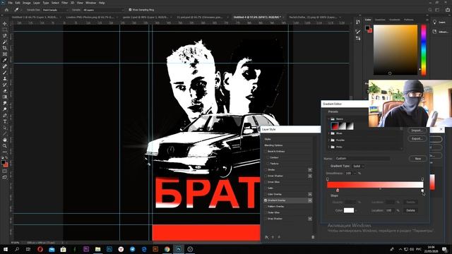 Обложка для LIL KRYSTALL за 10 минут! / Обложка для трека в фотошоп смотреть онлайн