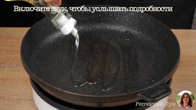 Рыба с португальским акцентом, запечёная с хлебом, овощами и картофелем смотреть онлайн