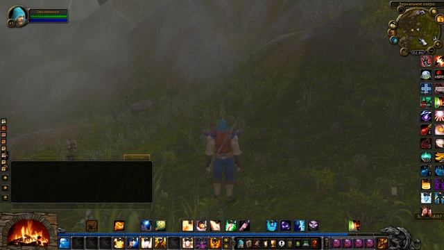 MACROсы — Самые НУЖНЫЕ и ВАЖНЫЕ! - WOTLK 3.3.5a - (+EN macro version) смотреть онлайн
