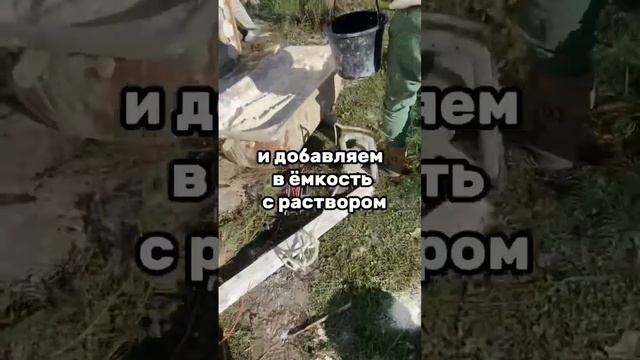Утепление дома за копейки. Штукатурка из перлита. Из города в деревню смотреть онлайн