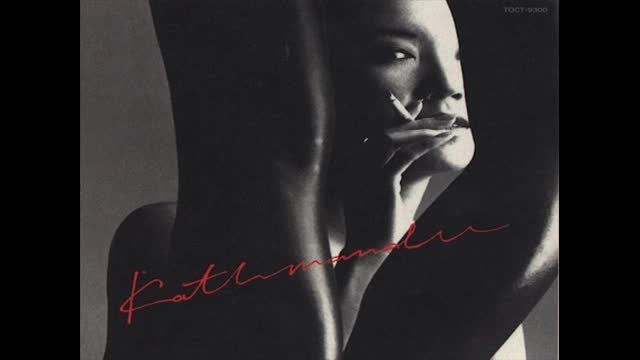 松任谷由実 (Yumi Matsutôya) - Weaver Of Love ～ ORIHIME