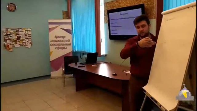 Вторая Школа предпринимательства Корпорации МСП в Кемерово смотреть онлайн