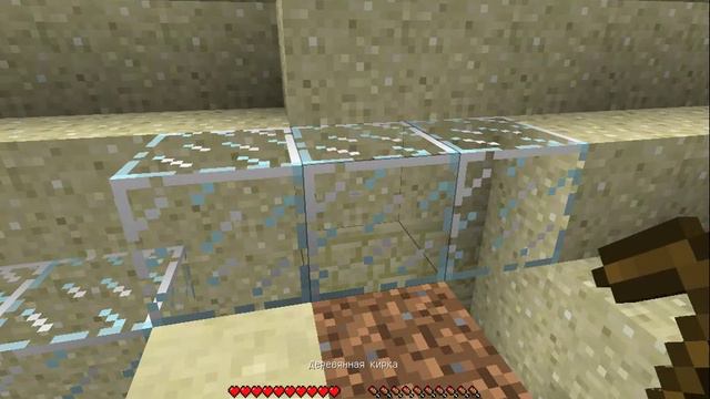 Ostin Craft "Основное дело и желтые штанишки" смотреть онлайн