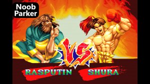 World Heroes Perfect - Rasputin Аркада