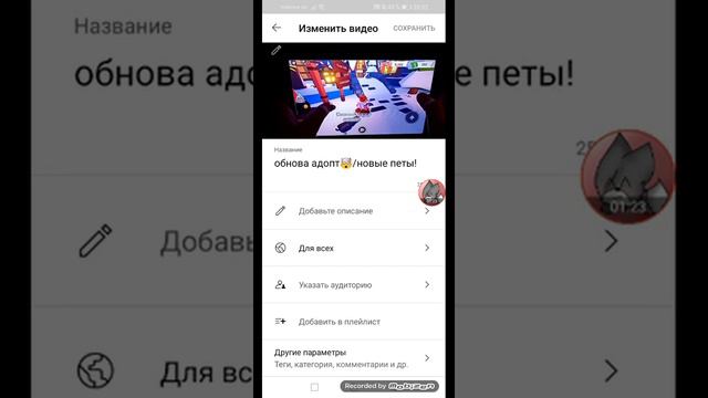 как включить комментарии если ютуб их отключил🤯 смотреть онлайн