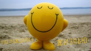 Делюсь радостью_23 июн. 2020