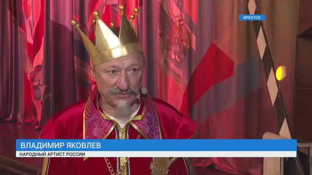 Музыкальная комедия «Про Федота-стрельца». Сюжет ТК АИСТ смотреть онлайн