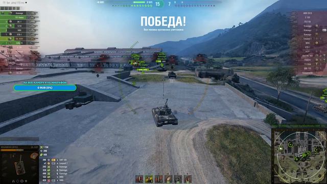 Рандом смотреть онлайн