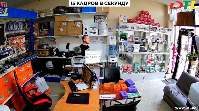 Запись камеры 15 кадров в секунду - 15 Frame Per Second - FPS смотреть онлайн