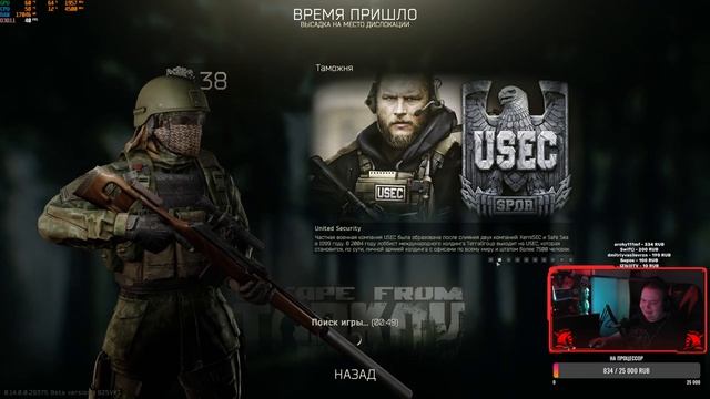 Не кибер котлета но чему то научить могу) смотреть онлайн