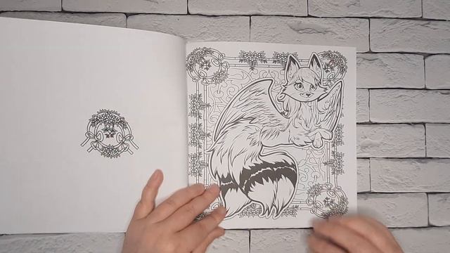 Обзор раскраски "Чарующие фурри " Илья Есаулов ? смотреть онлайн