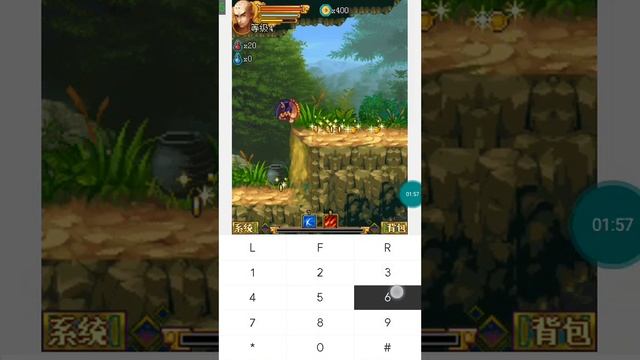 【JAVA GAMES】 江湖--BT版 - J2me Loader смотреть онлайн