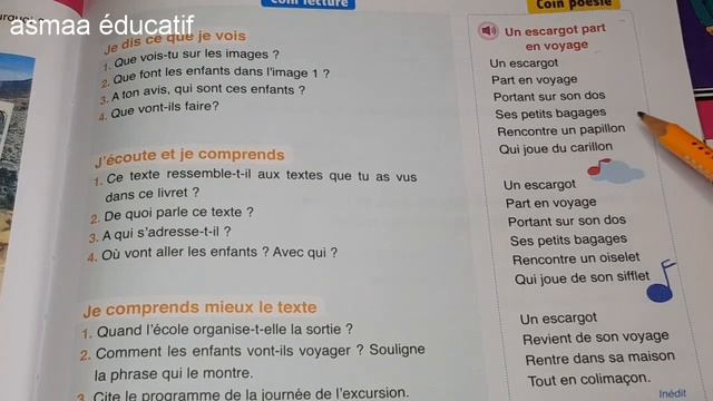 poème :un escargot part en voyage page 179 l'oasis des mots 3ème unité 6 semaine 3 смотреть онлайн