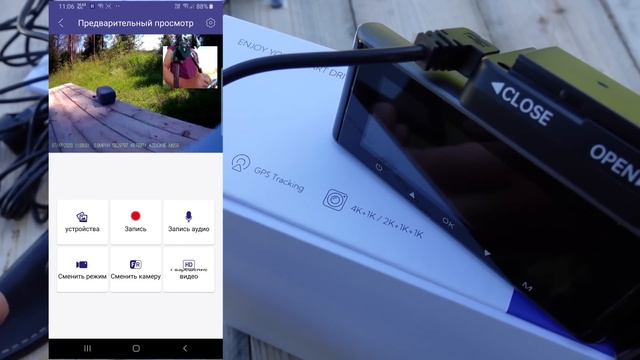 Крутой видеорегистратор AZDOME M550 4K, три камеры! ?