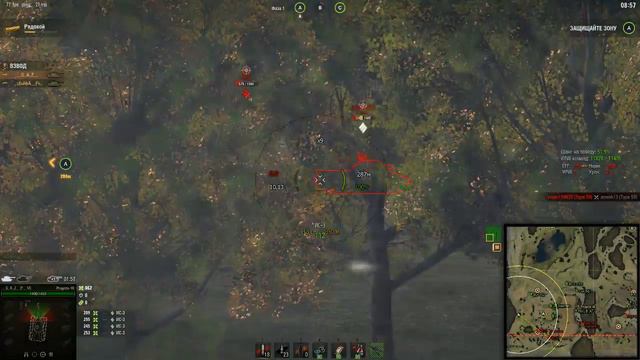 Дорога до 2 доблести смотреть онлайн