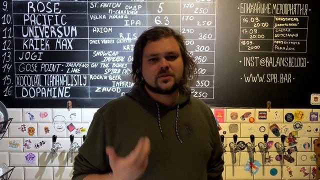Как подготовиться к проверке Роспотребнадзора в общепите смотреть онлайн