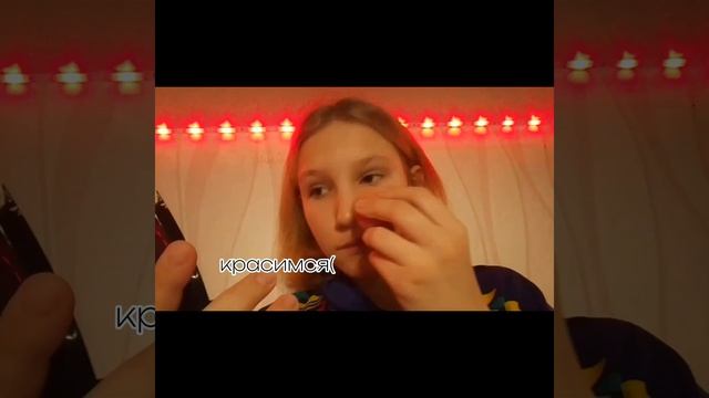 Новый 2023 год!??ВЛОГ?? смотреть онлайн