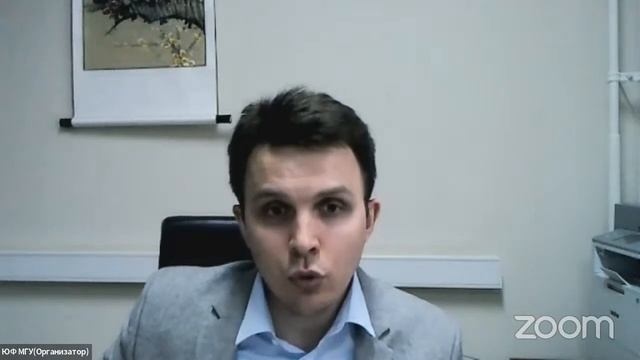 День открытых дверей магистратуры на Юридическом факультете МГУ смотреть онлайн