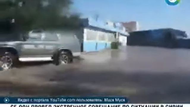 Вода в Хабаровске продолжает прибывать 22 08 2013 смотреть онлайн