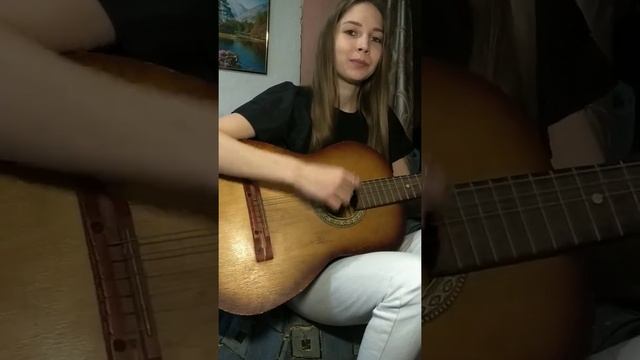 Под гитару/ну как же любовь,как же твои глаза.../поет девушка смотреть онлайн