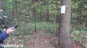 Газовый баллончик БОЕЦ Аэрозольно струйный