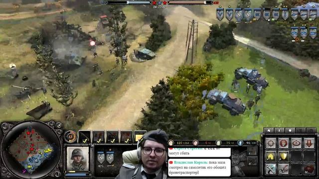 ЦЕЛЬ ТОП 100 2на2 за Вермахт и ОКВ - беспокойный четверг!!!