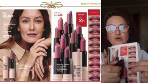 Тестирую помаду-филлер для губ It’s Collagen #Фаберлик