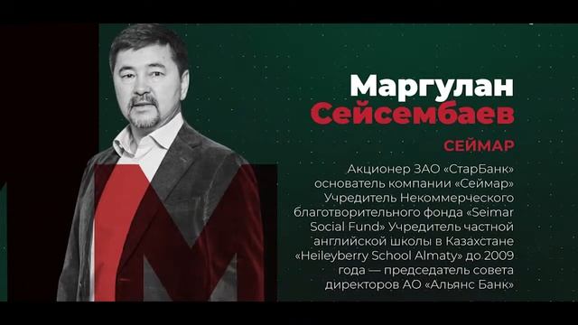 NEW A FORUM PROMO смотреть онлайн