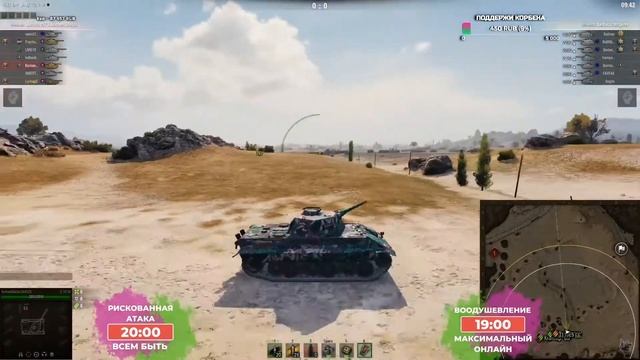 "Есть инфа.. на корбена уголовку завели" смотреть онлайн