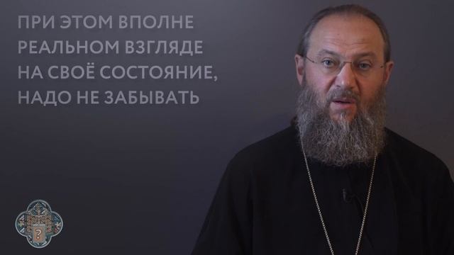 Молитва и осознанный рост