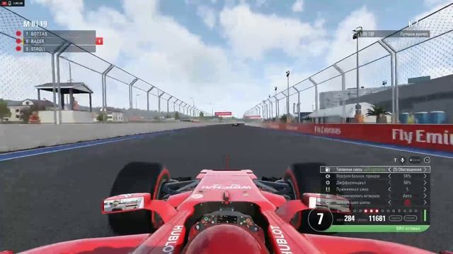 F1 2017. Карьера в Ferrari на сложности 100%. Гран При России. смотреть онлайн