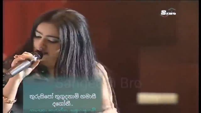 Nago Nago Song lyrics නගෝ නගෝ смотреть онлайн